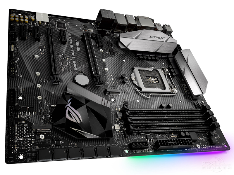Asus ROG STRIX b250-F Gaming a - Intel Cpu Core I5 incelemesi ve fiyatı