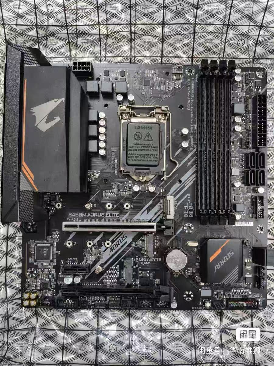 Gigabyte B460M Aorus Elite ana - Intel Cpu Core I5 incelemesi ve fiyatı