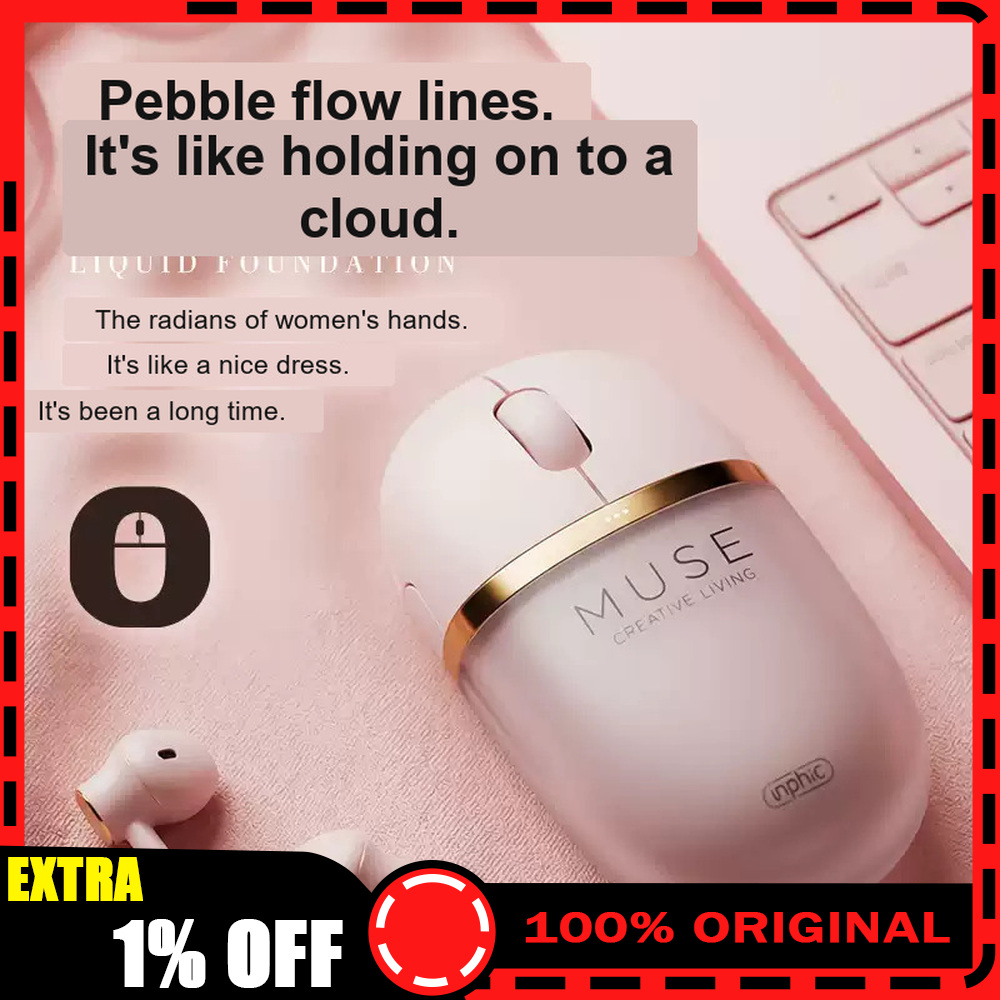 Inphic MUSE Mouse, Sıvı Fondöt - Laptop Accessories For Gift incelemesi ve fiyatı