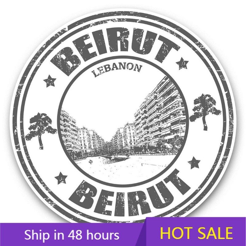 Beirut Lübnan Seyahat Haritası - Laptop Accessories Lebanon incelemesi ve fiyatı